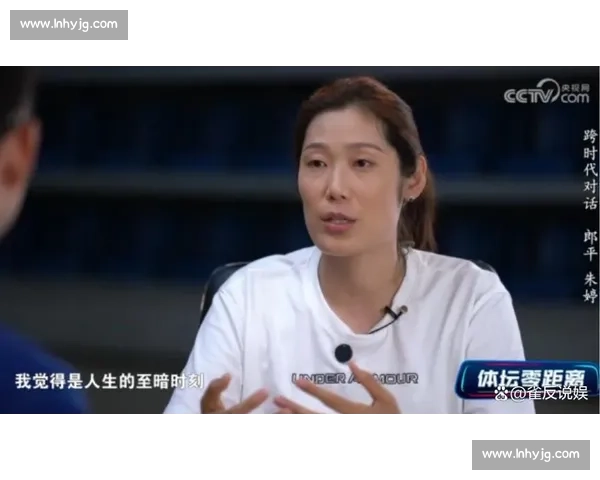 跨时代对决加莫娃与朱婷的巅峰攻防较量与女排巨星实力对比解析 跨时代对决加莫娃与朱婷的巅峰攻防较量与女排巨星实力对比解析